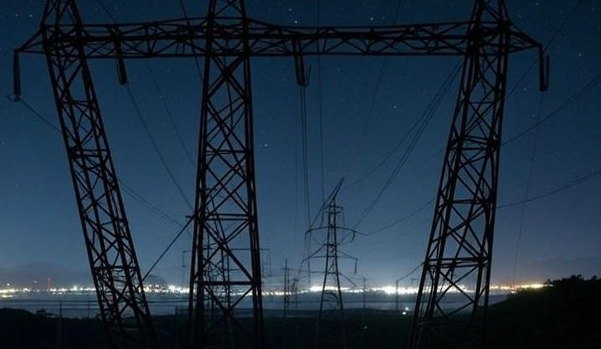 Power Outage